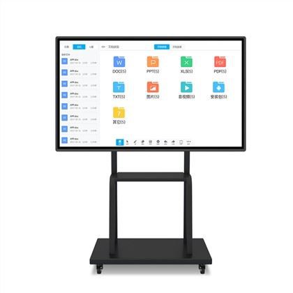 Interaktivna ploča za učenje u učionici